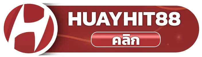 huayhit88
